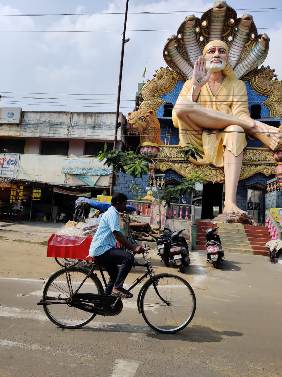 Anokha Jhola